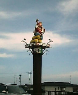 2003N0822摜